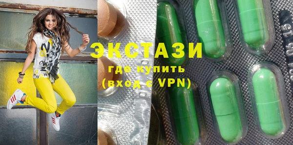 дживик Алзамай