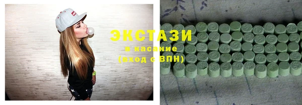 дживик Алзамай