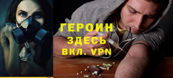 дживик Алзамай