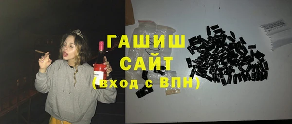 мяу мяу мука Ельня