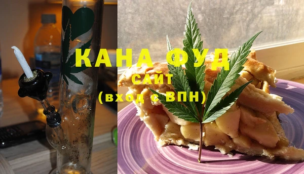 дживик Алзамай