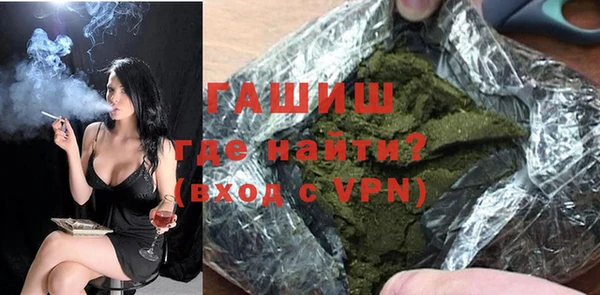 мдпв Абаза